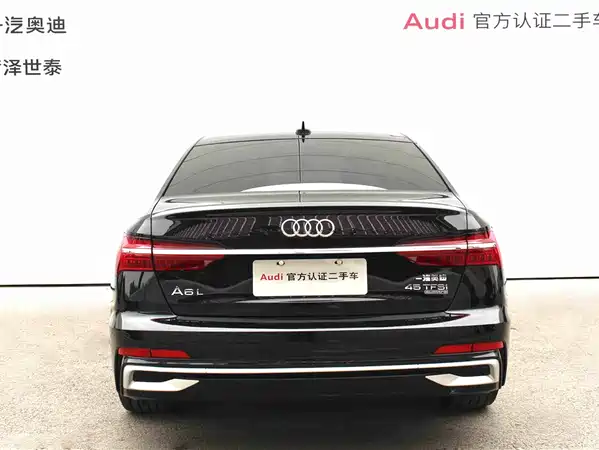 Audi A6L 2024