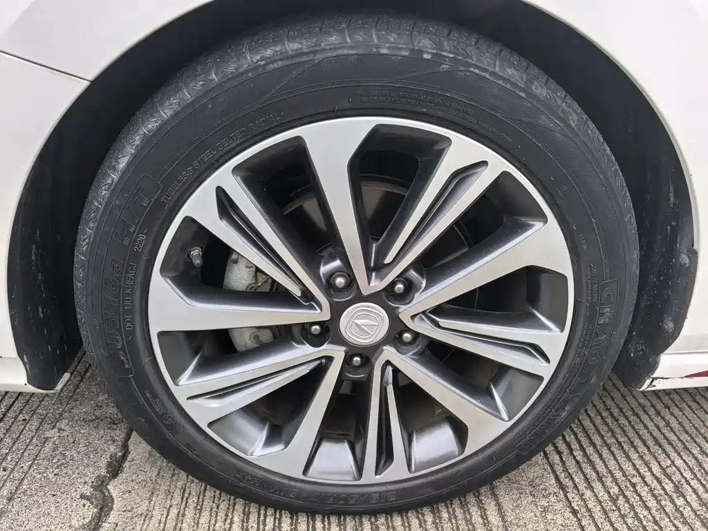 Changan Ruicheng CC 2020