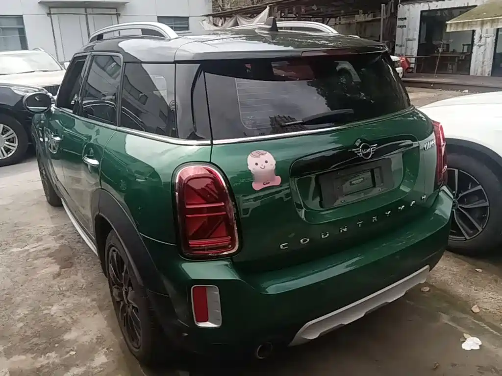 MINI Countryman 2021