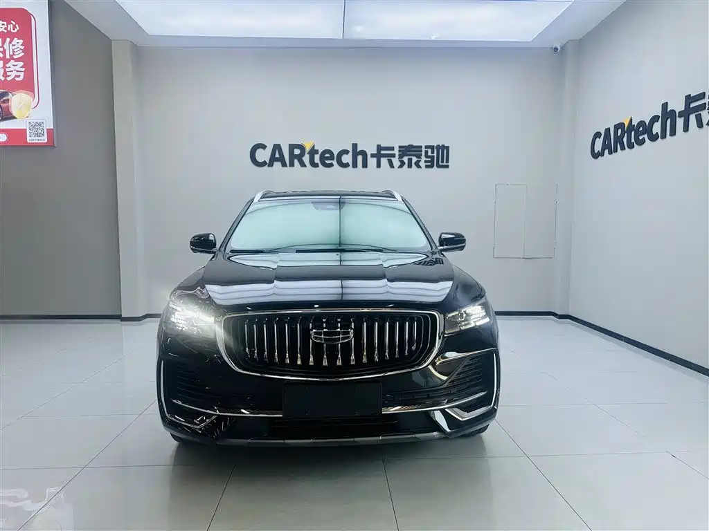 Geely Xingyue L 2025 — фото 3