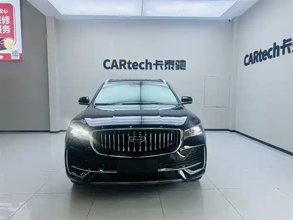 Geely Xingyue L 2024