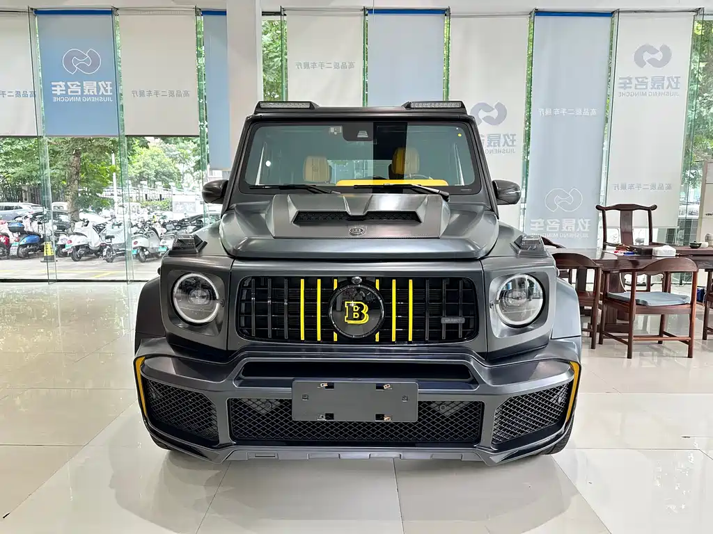 Mercedes-Benz G-Class 2023