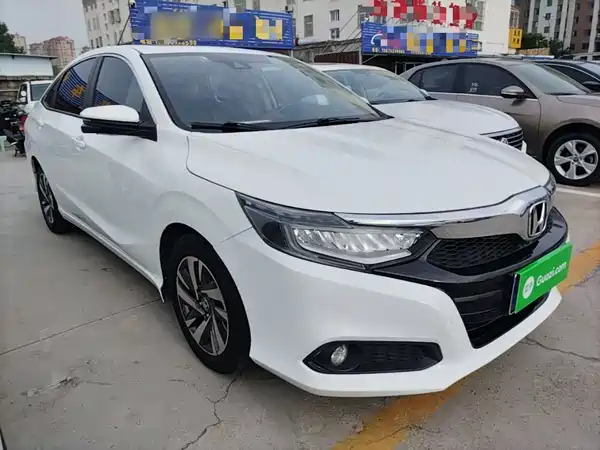 Honda Crider 2020