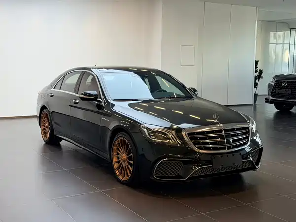 Mercedes-Benz S-Class 2016