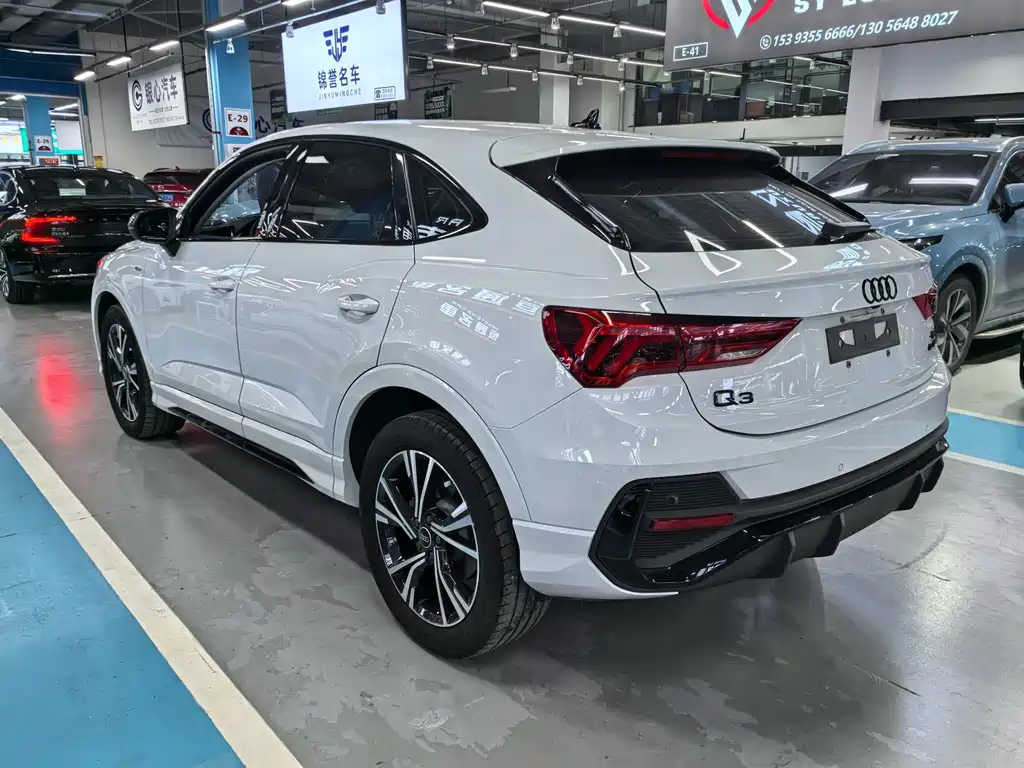 Audi Q3 Sportback 2024