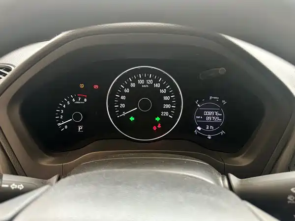Honda Vezel 2021