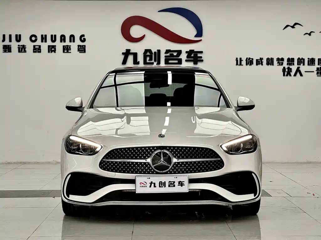 Mercedes-Benz C-Class 2023