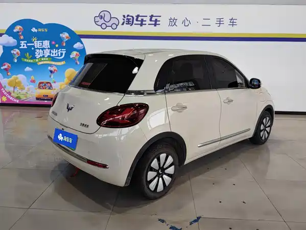 Wuling Bingo 2025