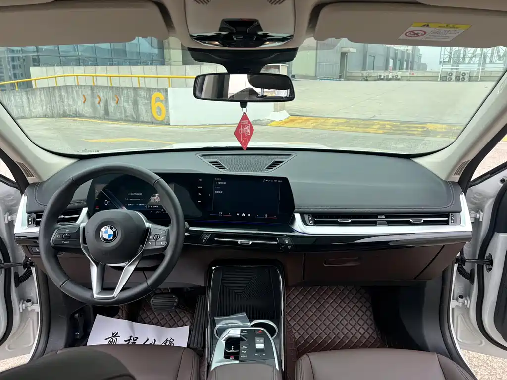 BMW X1 2023
