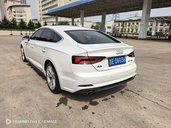 Audi A5 2020
