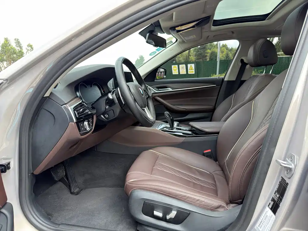 BMW 5 Series 2017