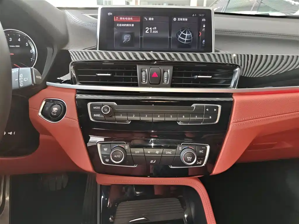 BMW X2 2020 — фото 13