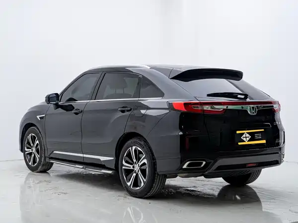 Honda UR-V 2017
