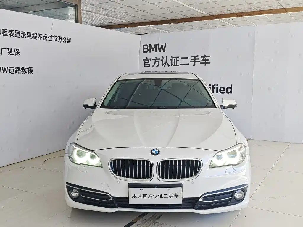 BMW 5 Series 2017 — фото 2