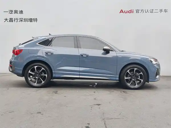 Audi Q3 Sportback 2022