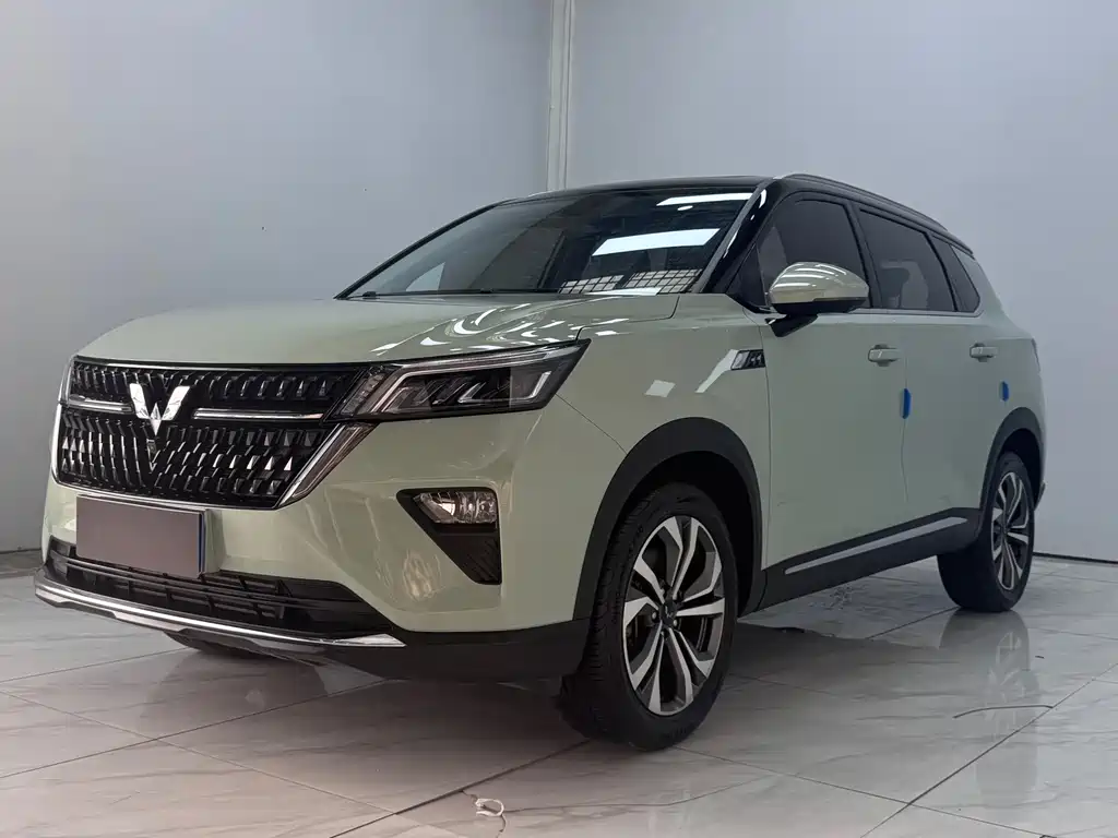 Wuling Xingchen 2022