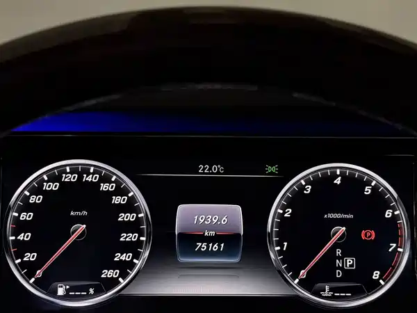 Mercedes-Benz Maybach S-Class 2016