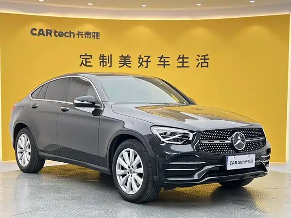 Mercedes-Benz GLC Coupe 2021