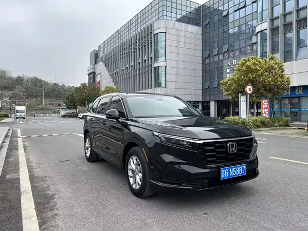 Honda CR-V 2024