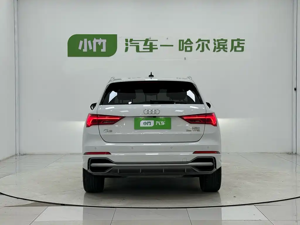 Audi Q3 2022