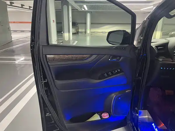 Toyota Alphard 2020