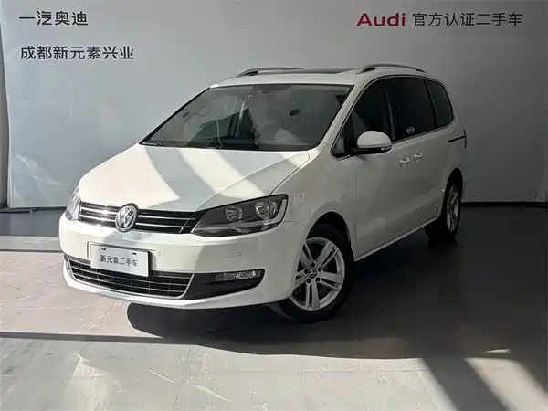 Volkswagen Sharan 2018