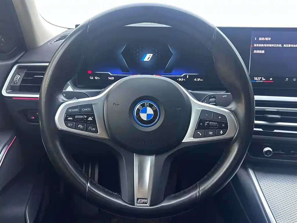 BMW i3 2023 — фото 14