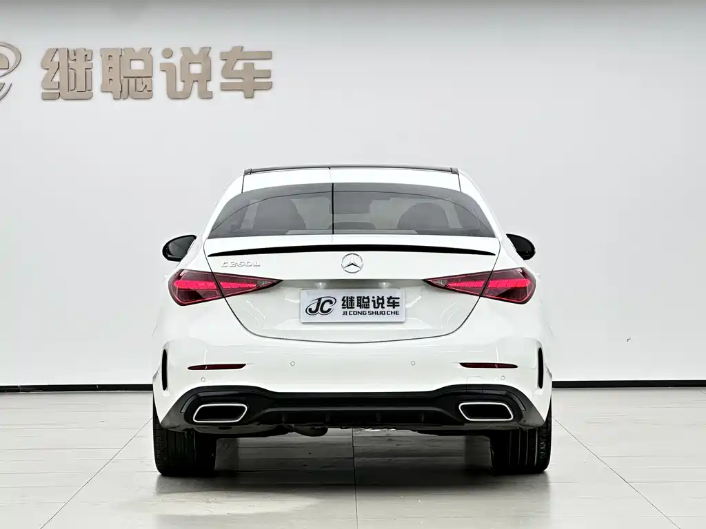 Mercedes-Benz C-Class 2023 — фото 10