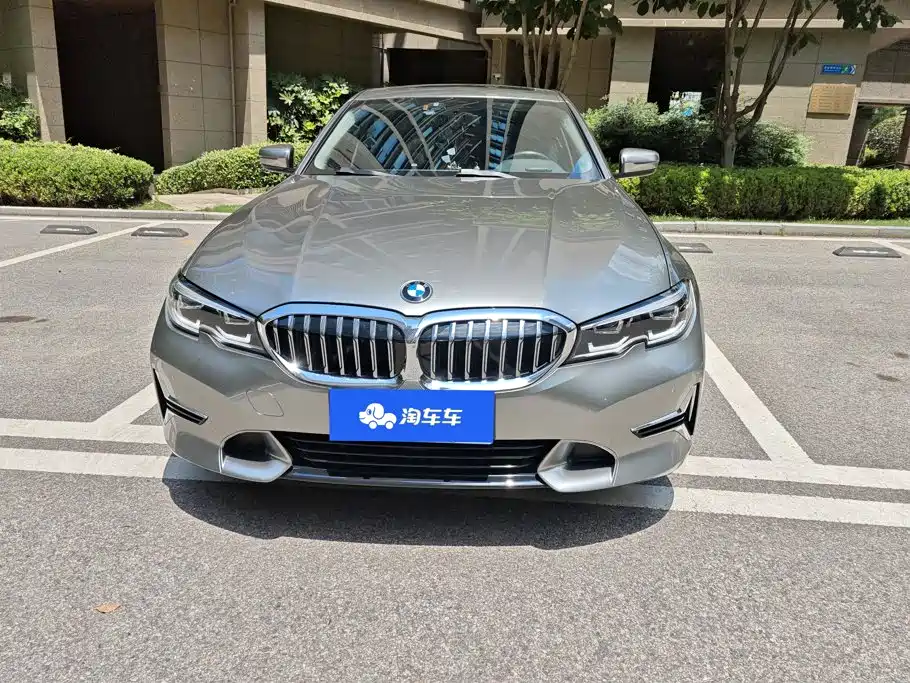 BMW 3 Series 2020