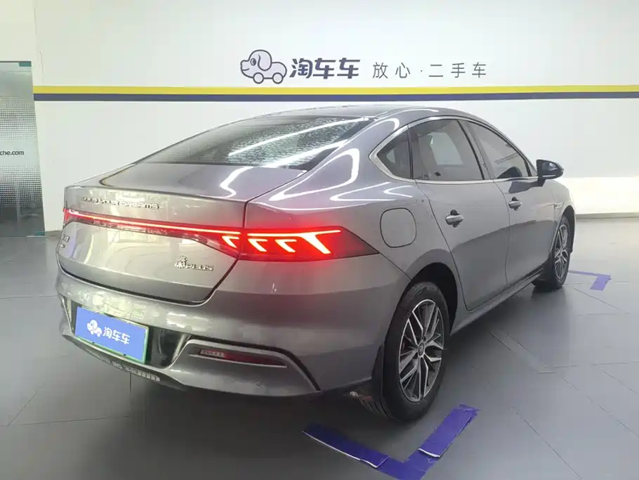 BYD Qin PLUS 2023