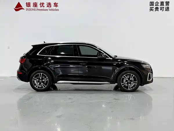 Audi Q5L 2024