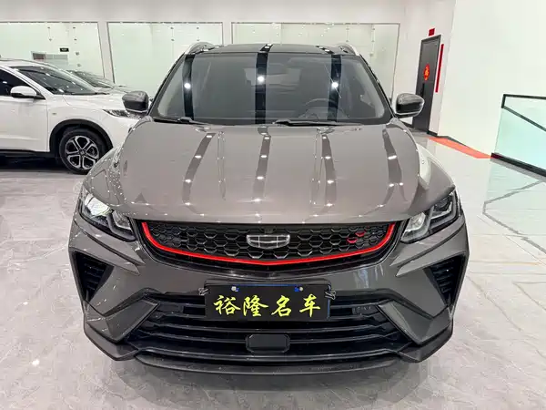 Geely Binyue 2022