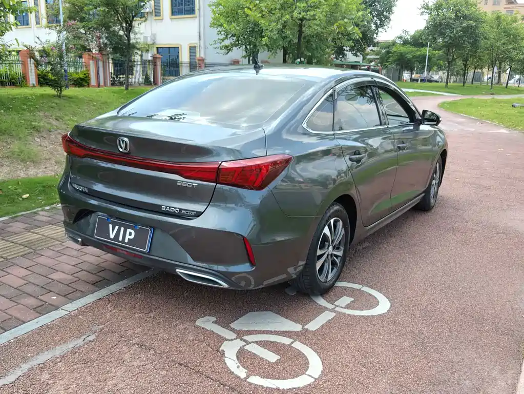 Changan Escape 2023