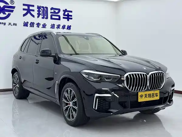 BMW X5 2023