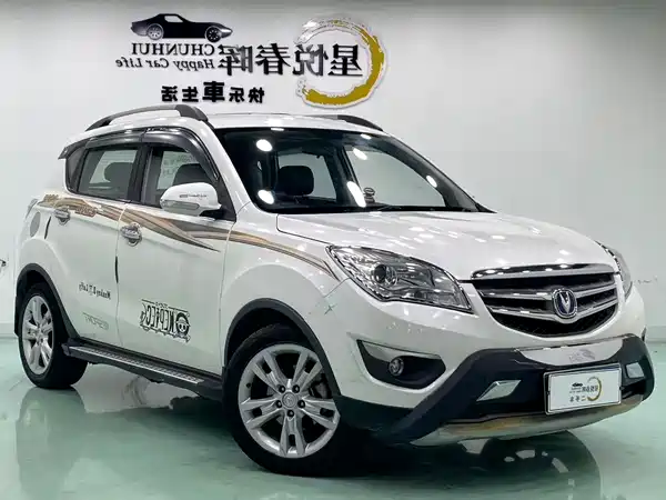 Changan CS35 2013