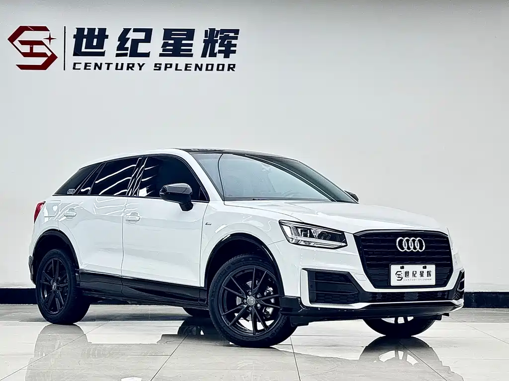 Audi Q2L 2021