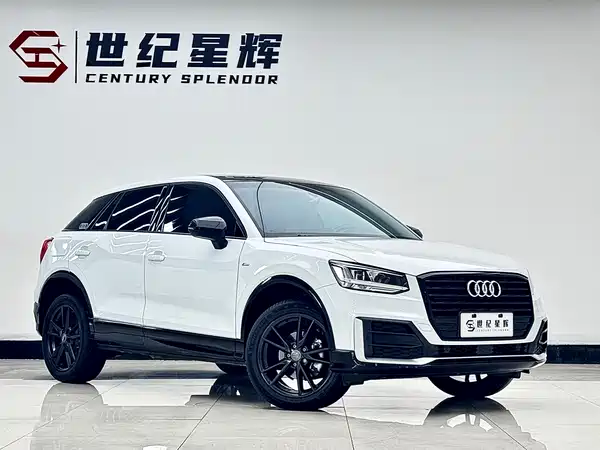 Audi Q2L 2021