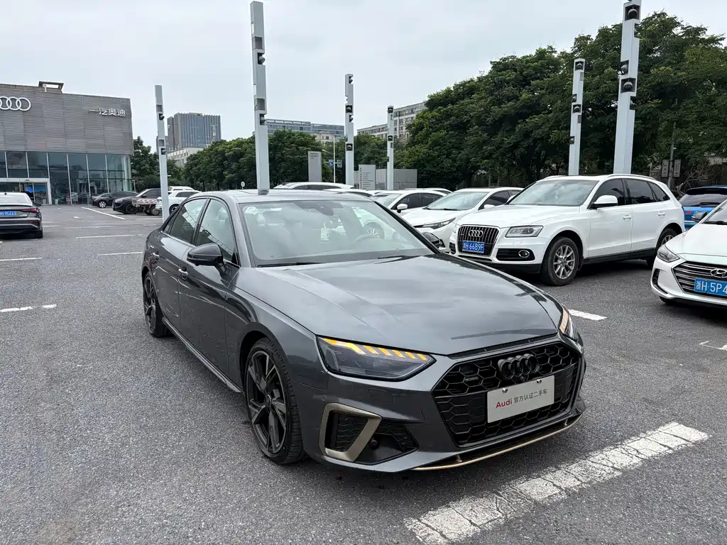Audi A4L 2024