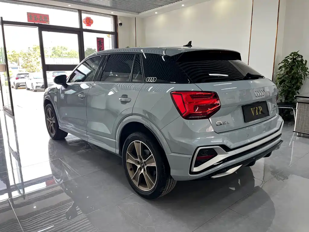 Audi Q2L 2022