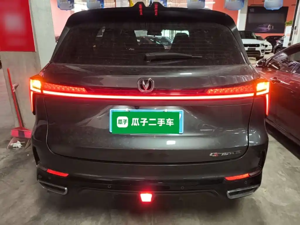 Changan CS75PLUS 2024 — фото 6