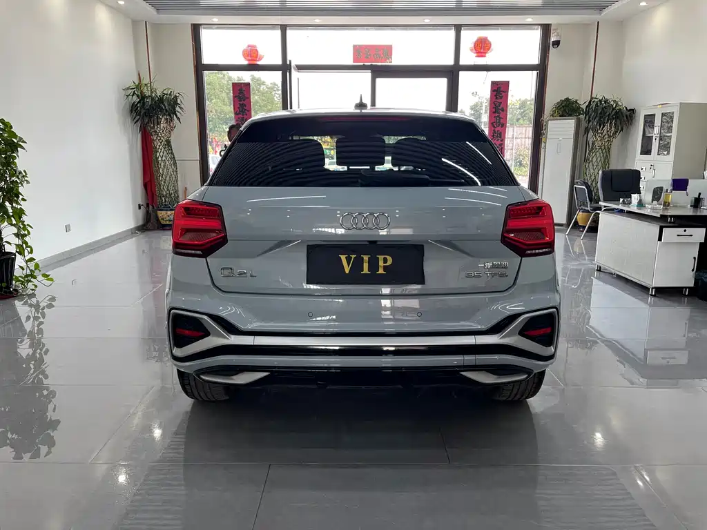 Audi Q2L 2022