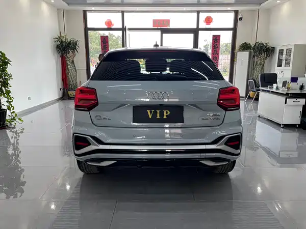 Audi Q2L 2022