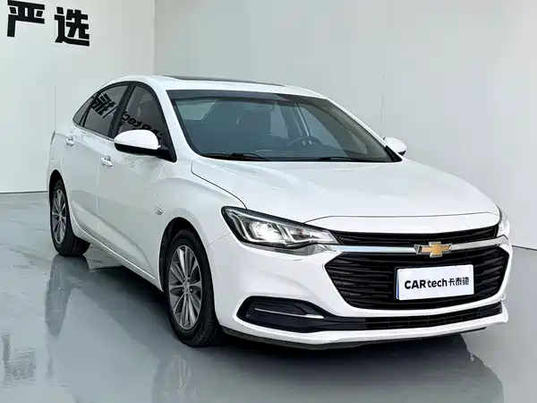 Chevrolet Monza 2020