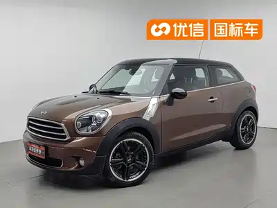 MINI MINI 2015