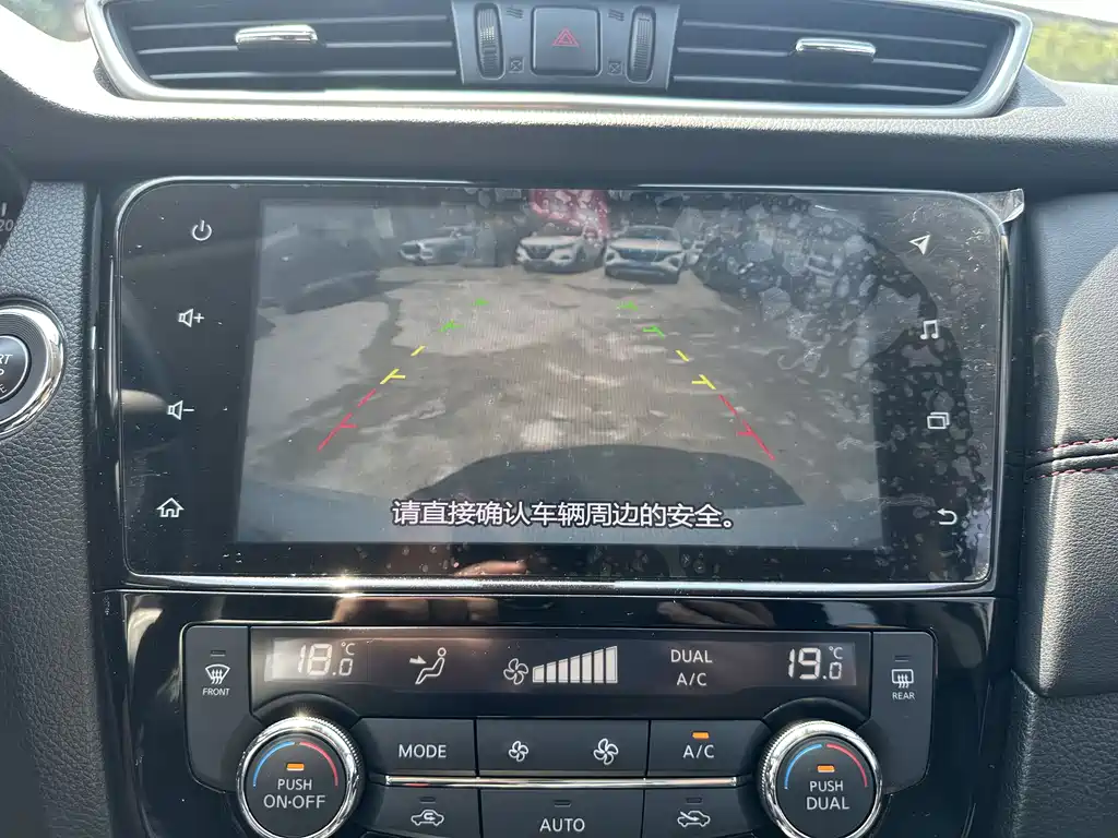 Nissan Qashqai 2024 — фото 20