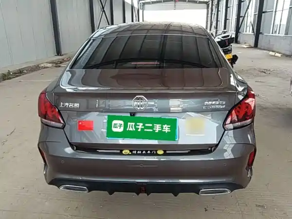MG MG5 2023