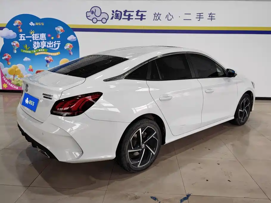 MG MG5 2021
