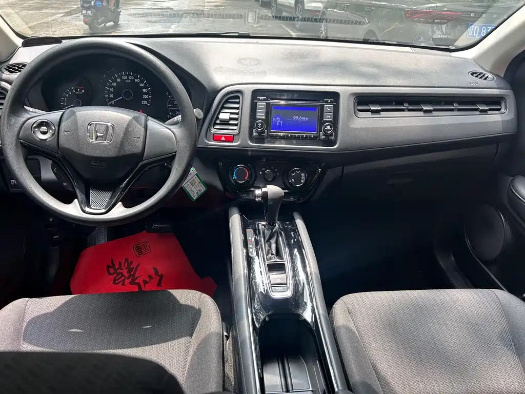 Honda Vezel 2017