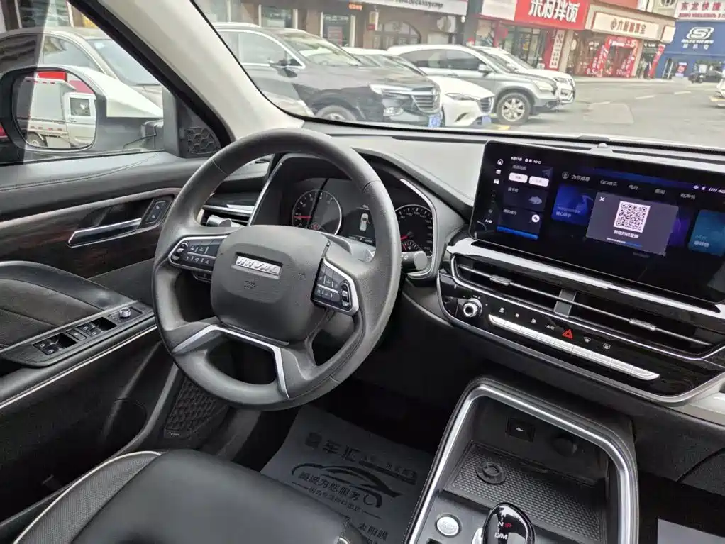 Haval H6 2021