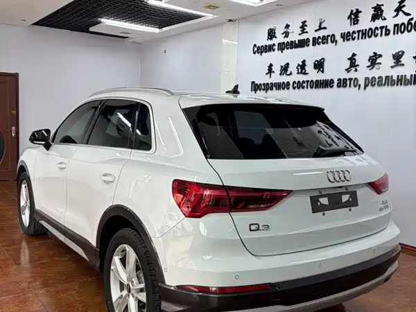 Audi Q3 2022